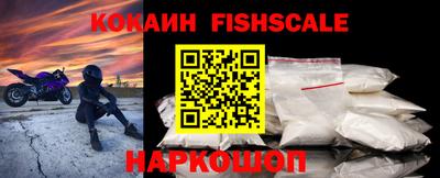 MDMA Краснознаменск