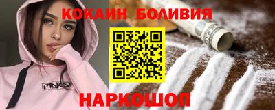 MDMA Краснознаменск