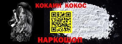 скорость Краснодар