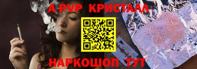 скорость Краснодар
