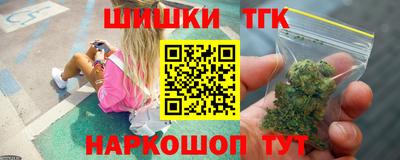 скорость Краснодар