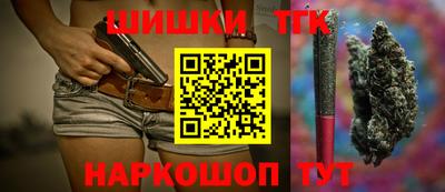 MDMA Краснознаменск