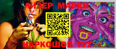 MDMA Краснознаменск