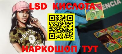 MDMA Краснознаменск