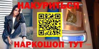 MDMA Краснознаменск