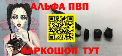 скорость Краснодар