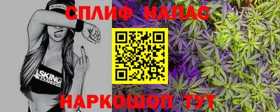 скорость Краснодар