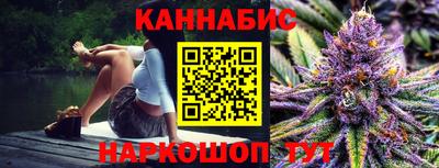 скорость Краснодар