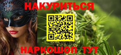 скорость Краснодар