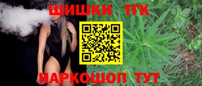 MDMA Краснознаменск