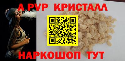 скорость Краснодар