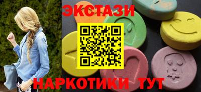 скорость Краснодар