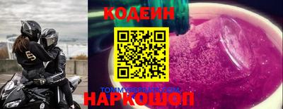 скорость Краснодар