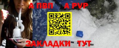 скорость Краснодар