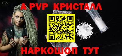 скорость Краснодар