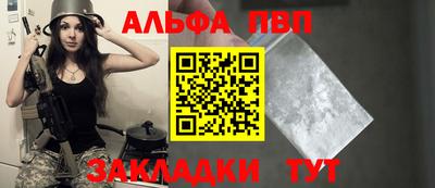 скорость Краснодар