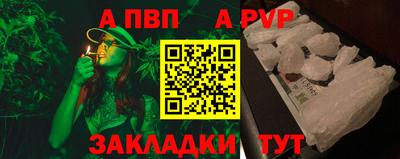 MDMA Краснознаменск