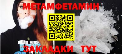 скорость Краснодар