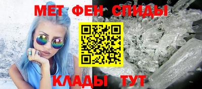 MDMA Краснознаменск