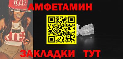 MDMA Краснознаменск