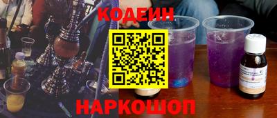 MDMA Краснознаменск