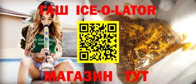 MDMA Краснознаменск