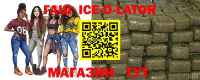 MDMA Краснознаменск