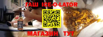 MDMA Краснознаменск