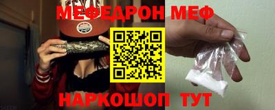 скорость Краснодар