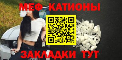 MDMA Краснознаменск