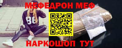 скорость Краснодар