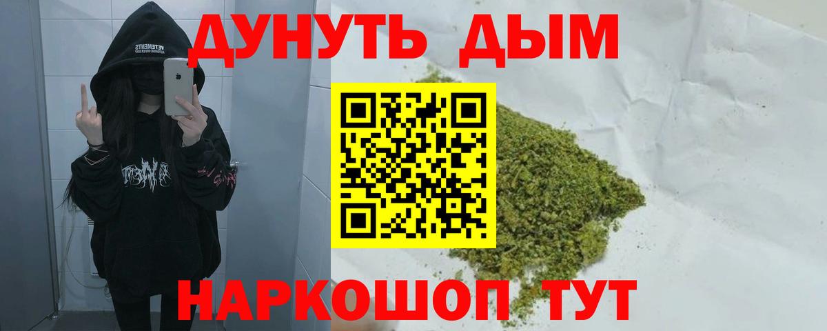 Марихуана ГИДРОПОН  Вход с VPN  Шишки марихуана гибрид  Бошки марихуана план  Кизилюрт 